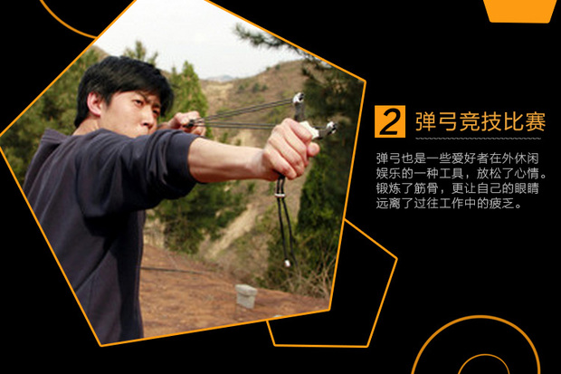 440镀钛三木心翼弹弓304不锈钢铁手钛钢炫彩反曲铁手君王贵妃