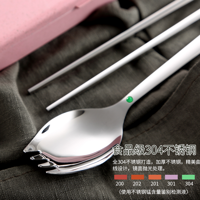 Senseyo304 spork a whole stainless steel spoon, lovely salad fork spoon creative ladles cutlery knife and fork