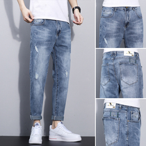 Jeans Men's Chaoqiu Festival Han version of the trend loose straight tube mitted and broken into the hole nine pants summer thin