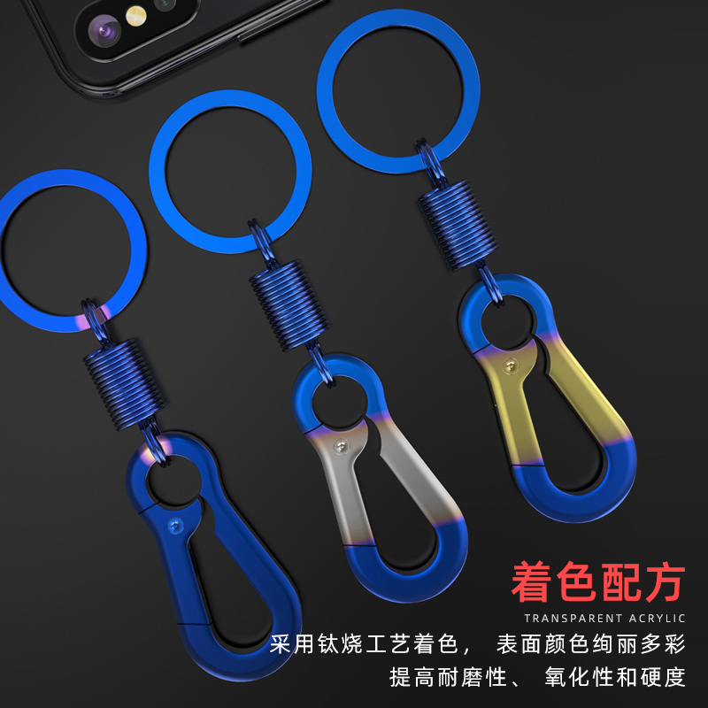 creative car keychain motorcycle keychain men's waistband stainless steel titanium burnt craft key ring pendant