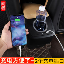 Dedicated to Volvo xc60 rear fish tank modification outlet cup holder volvov60s60 decorative accessories