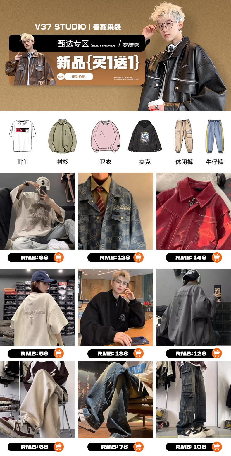 Индивидуальный 20221029