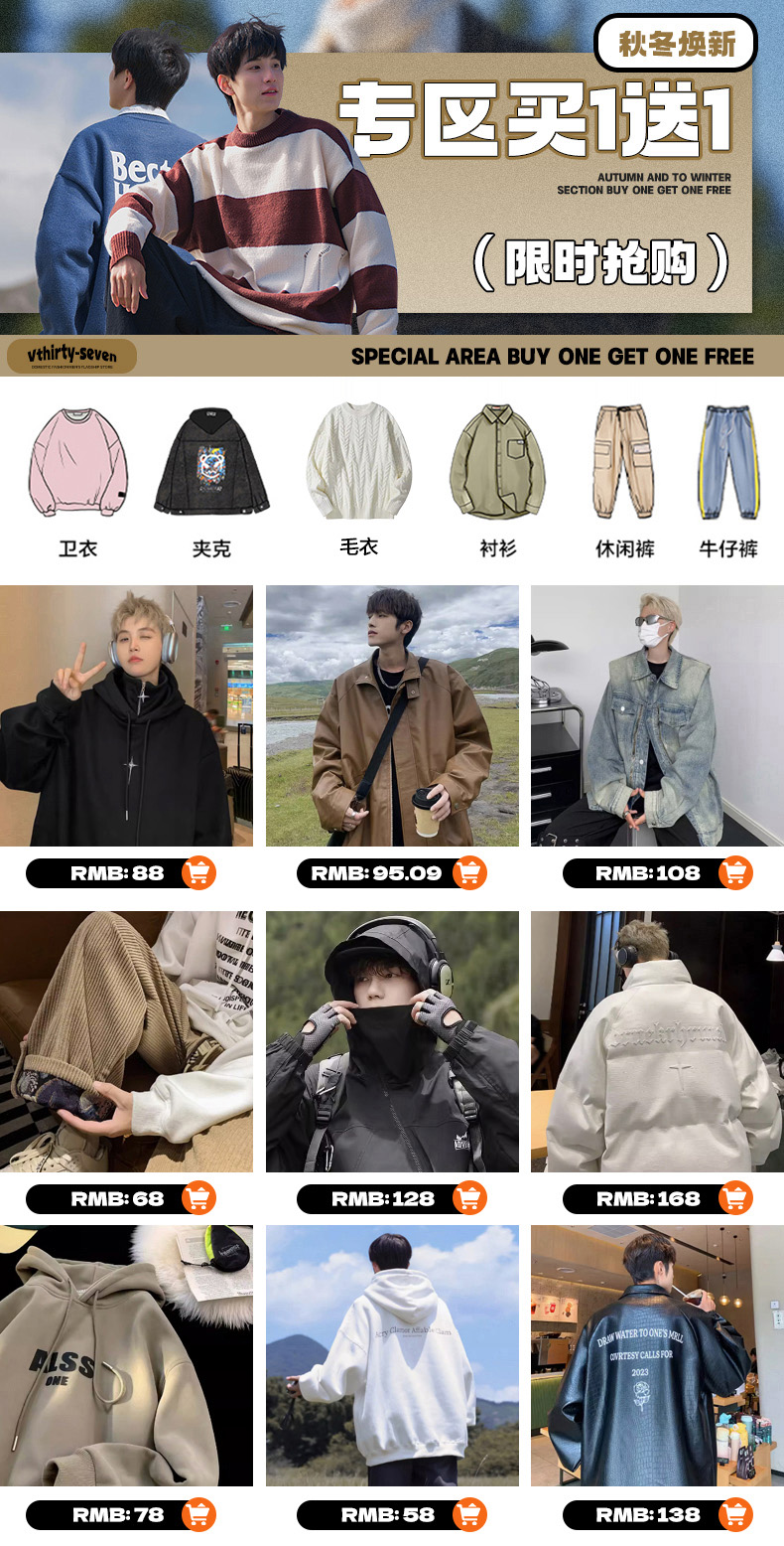 Индивидуальный 20221029