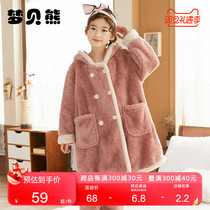 (Broken Code Clearance) Kids Pajamas Girls Coral Fleece Autumn Winter Flannel Suit Girls Middle and Large Children Home Clothing