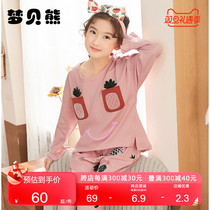 Girls' Pajamas Spring Autumn Long Sleeve Pure Cotton Thin 12 Girls Middle Large Kids Cotton Sets 15 Children Home Clothing Spring