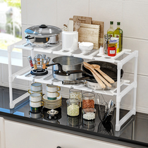 Solano kitchen sink shelf Multi-function storage rack Retractable double-layer under-stage storage rack shelf