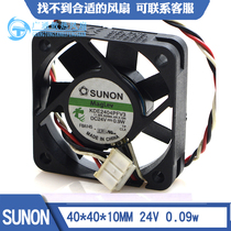 Original SUNON KDE2404PFV3 24V 0 9W 4010 4CM inverter silent cooling fan