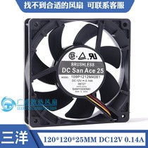 Original Sanyo 9G1212M4D03 12V 0 14A 12CM 12025 ultra-quiet chassis cooling fan