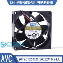 Original AVC DATB0825B2S 8025 8CM 12V 0 84A large air volume PWM chassis fan