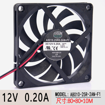 Cool Extreme 8CM 8010 12V 0 20A 5V USB 8cm Silent Ultra-thin power fan