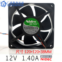 NIDEC B35502-35 TA450DC 12CM 1 40A PWM dell Dell chassis cooling fan