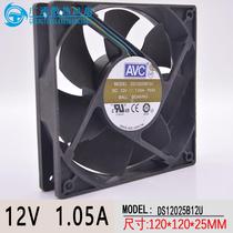 Original AVC DS12025B12U 12CM 12025 12V 1 05A PWM intelligent speed cooling fan