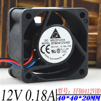 Original Delta 4020 4CM 12V 0 18A ultra-quiet north-south bridge cooling fan EFB0412VHD