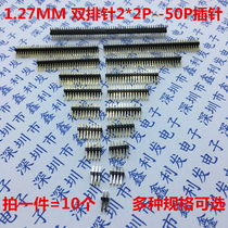1 27mm double row pin in-line 2*2 3 4 5 6 8 10 12 14 15 20 40P pin gold-plated