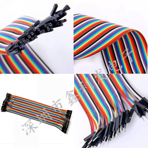 40P color DuPont wire rehearsal wire female to female male to male male to female 10 20 30CM 40 pieces in a row