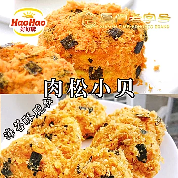 好好牌肉松拌饭海苔肉酥厦门特产[12元优惠券]-寻折猪