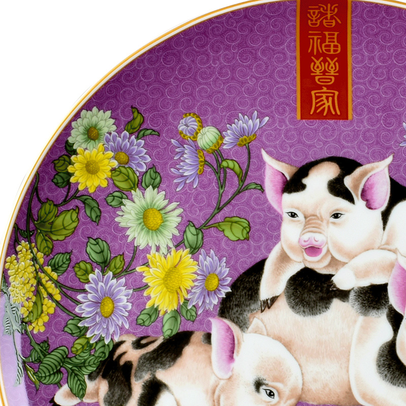 The Year 2019, the Chinese zodiac mascot jingdezhen ceramic plate of the new home decoration of Chinese style furnishing articles crafts and gifts