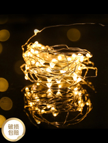 Tanabata small lamp string box romantic Net Red Girl heart room layout gift box cute decoration hipster