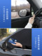 Toyota Highlander Camry Corolla Land-Mounted Rav4 Car Windows 모기 모기 전면 및 후면 화면 창문 Toyota Highlander Camry Corolla Land-Mounted Rav4 Car Windows 모기 모기 전면 및 후면 화면 창문