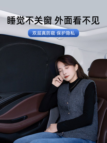 Toyota Highlander Camry Corolla Land-Mounted Rav4 Car Windows 모기 모기 전면 및 후면 화면 창문 Toyota Highlander Camry Corolla Land-Mounted Rav4 Car Windows 모기 모기 전면 및 후면 화면 창문