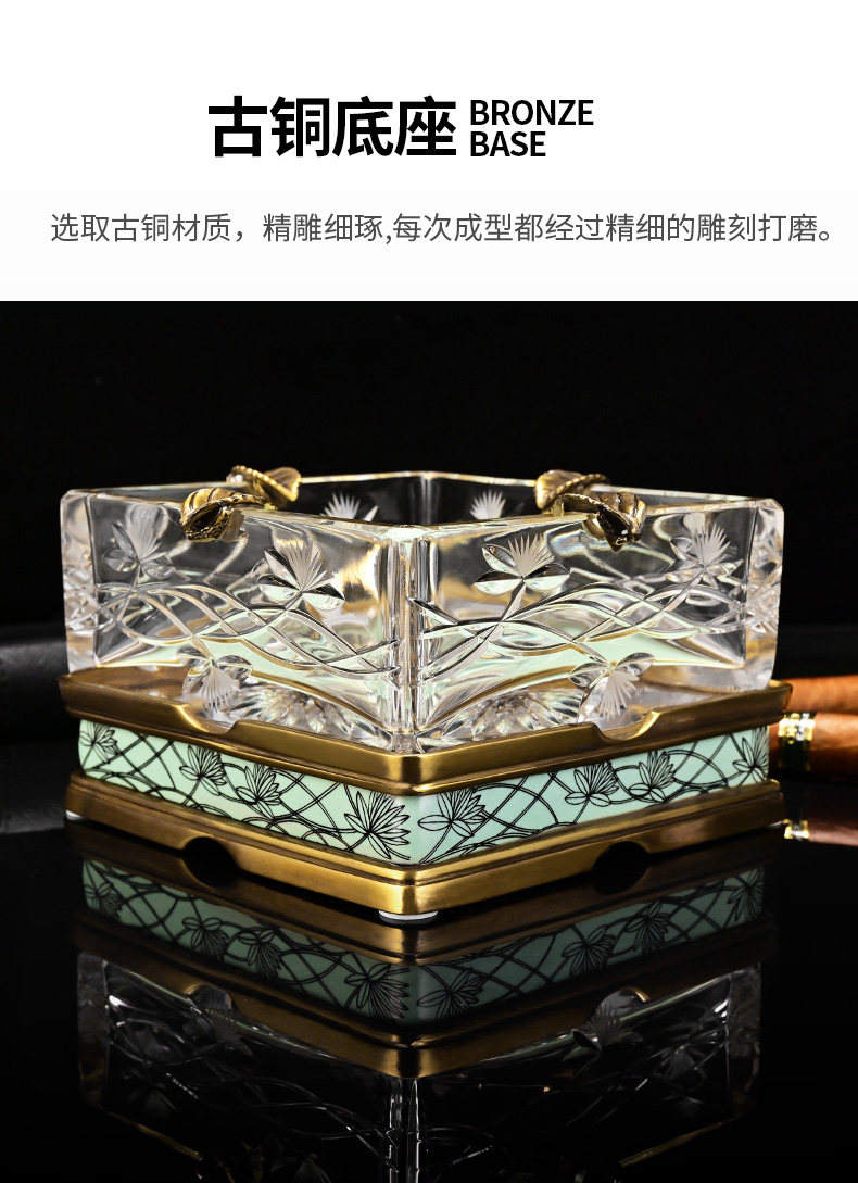 CLG-21CY2 ASHTRAY_07.JPG