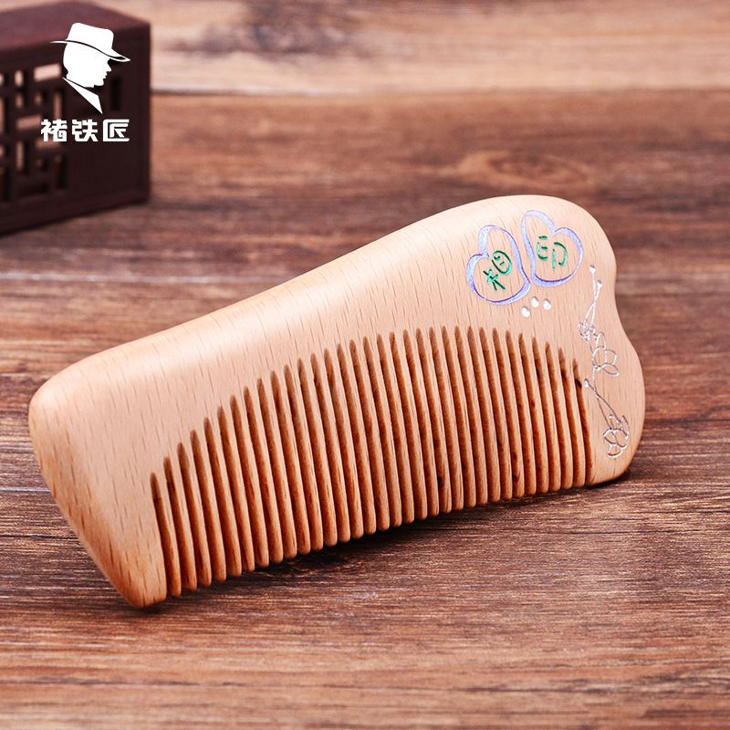 peach wood comb household long hair curly hair small hair comb massage smooth hair comb children portable gift custom lettering