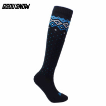 GsouSnow Ski Socks Kids Wool Socks Outdoor Sports Ski Travel Gear Extended Thick Warm