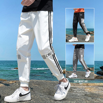 men's spring autumn korean style trendy all match striped slim loose sports casual trousers