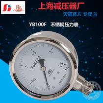 Y100BF all stainless steel pressure gauge dial 100 stainless steel pressure gauge Shanghai brand