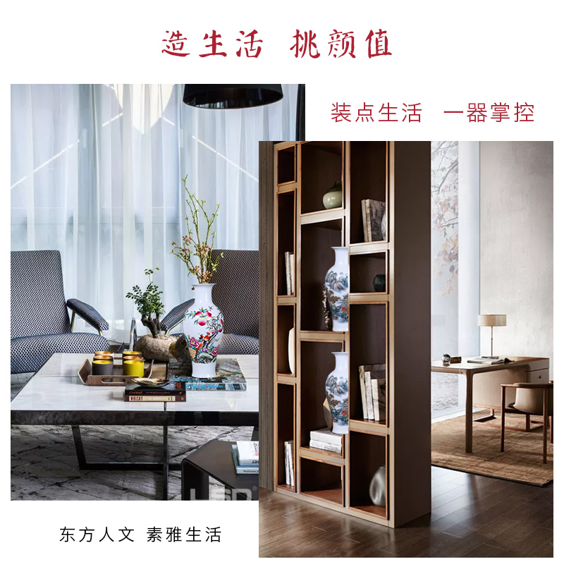 Jingdezhen ceramics, vases, flower, flower implement under the new Chinese style household, the sitting room porch decoration furnishing articles package mail