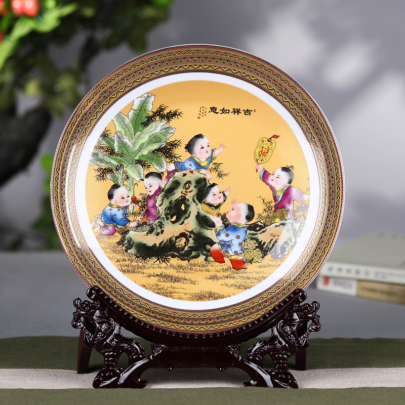 Jingdezhen ceramic disc hanging dish porcelain plate sit plate decoration plate furnishing articles furnishing articles decorative plate decoration arts and crafts