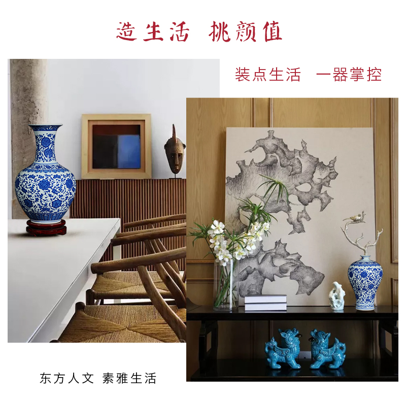 Jingdezhen ceramics antique flower arrangement of blue and white porcelain vase Chinese style furnishing articles contracted household act the role ofing is tasted the sitting room of handicraft