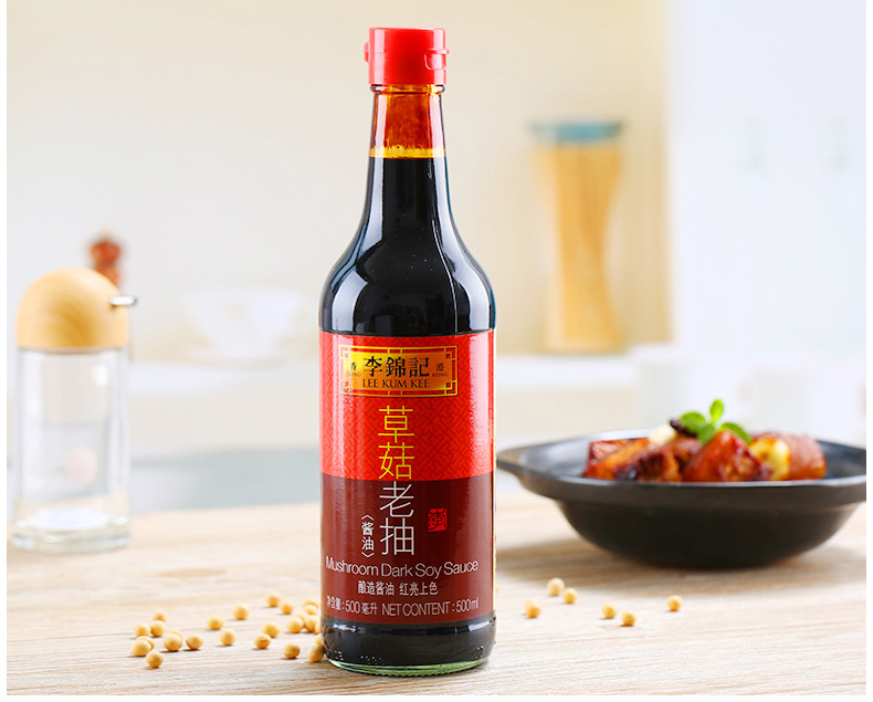 4瓶包邮 李锦记草菇老抽500ml 酿造酱油调料 红烧焖炖 上色烹饪