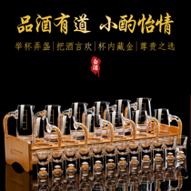 Home high-grade gold foil white wine cup creative personality with scale crystal glass wine divider a small wine glass set