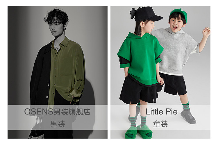 Пользователь 20210403