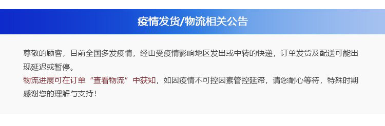 Индивидуальный 20220419