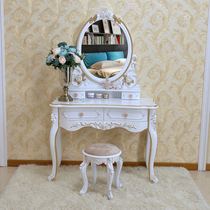 European dresser bedroom dressing table small apartment solid wood dressing table modern simple Princess table makeup table White