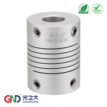 Elastic coupling GM stepper servo motor Screw Aluminum alloy cross slider Torque diaphragm Plum blossom coupling