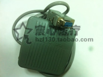 Medical foot switch workstation image acquisition Foot switch COM foot pedal 9 holes