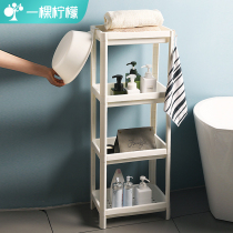 Kitchen storage on the ground multi-layer plastic storage rack home bathroom Sewer storage rack sorting