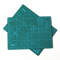 ) Taiwan Jiuyang cutting pad manual art model Handbook paper carving paper cutter board