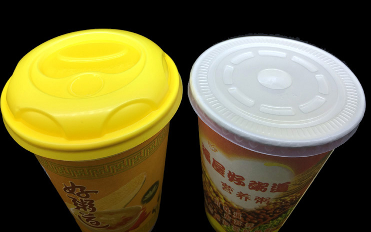 450毫升好粥道纸杯黄盖16盎司好粥道豆浆杯一次性纸杯带盖可定做