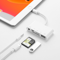 Lightning converter Apples old model iPad Pro 12 9 inches generation of second-generation tablet USB U disc adapter connected with wired mouse keyboard splitter