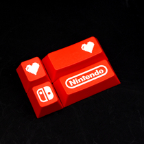 Handu love heart-shaped Ren Hell personality pbt mechanical keyboard keycap ESC carriage return color dip-dyed engraving ikbc