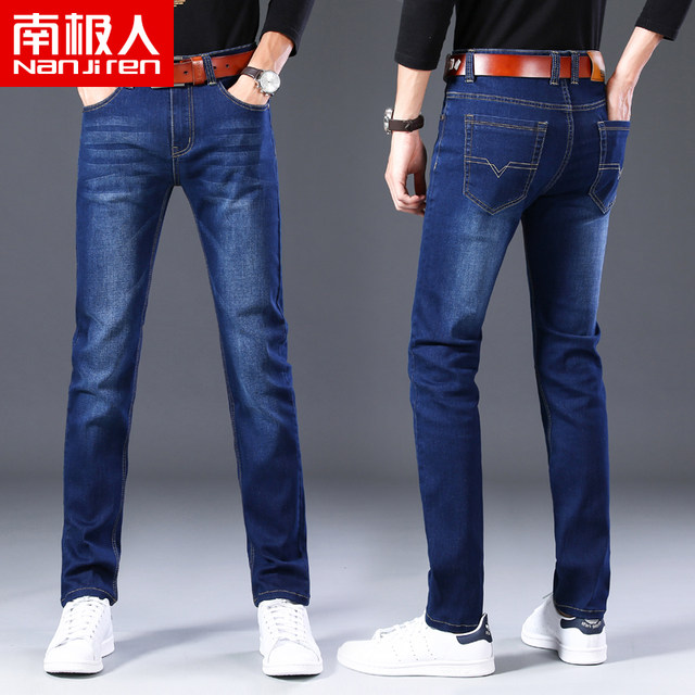 Antarctic summer men's jeans male summer thin section loose straight long pants tide feet Slim Tide brand Antarctic summer men's jeans male summer thin section loose straight long pants tide feet Slim Tide brand