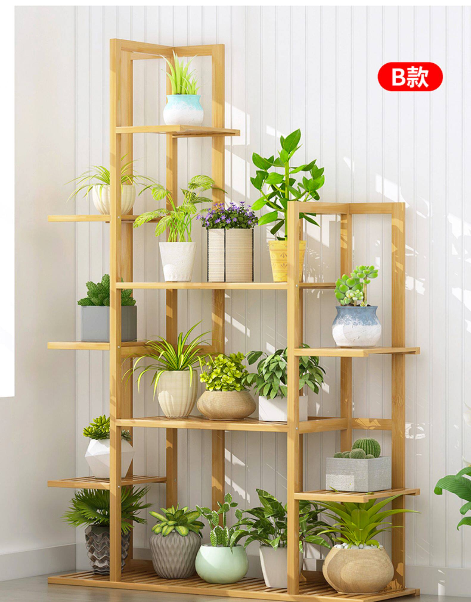 皇豹角落花架子多层室内阳台客厅多肉竹子创意放花盆架落地式盆栽摆件