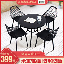 Outdoor tables and chairs Courtyard Simple leisure garden Coffee shop Outdoor terrace Waterproof sunscreen Outdoor balcony Small coffee table