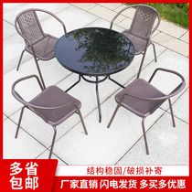 Outdoor table and chair Garden Waterproof sunscreen Open-air small coffee table Milk tea shop Outdoor balcony combination three-piece set with umbrella