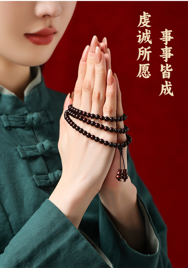 сандаловое дерево 高端印度小叶紫檀手串女款108颗多圈老料檀香檀木佛珠手链男念珠