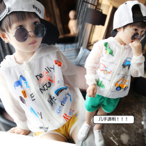 Baby sunscreen clothing boy skin clothing summer top 2019 new childrens clothing thin childrens coat mens and womens childrens summer clothes